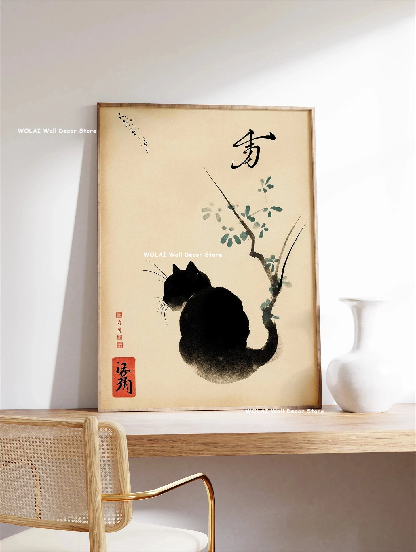 Retro Japanese Forest & Koi Fish Zen Water Painting Canvas Poster Abstract Sun Waves Wall Art Printing for Peaceful Home Decor