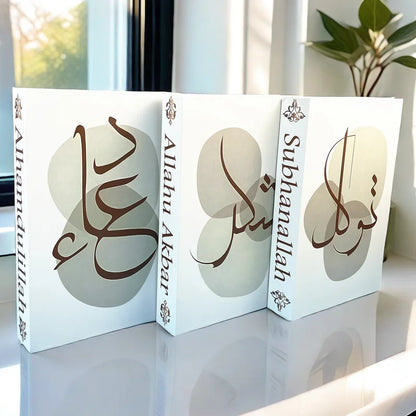 Islamic Luxury Fake Book Decorative Books Storage Box Coffee Table Interior Decoration Kaaba Mosque Muslims Bedroom Home Decor